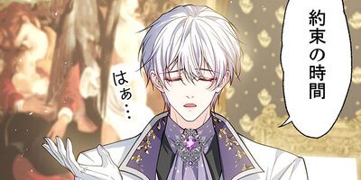 ����ɱ�ϵ۷���ߤγ餭��Ť��������ڥե륫�顼�ۡ�11��