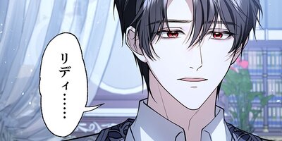 ����ɱ�ϵ۷���ߤγ餭��Ť��������ڥե륫�顼�ۡ�12��