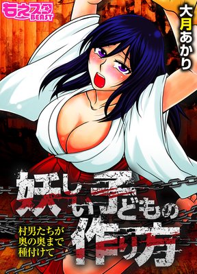 �Ť����Ҥɤ�κ������¼�ˤ��������α��ޤǼ��դ��ơ��ʥե륫�顼��