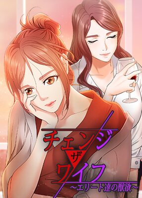 �����󥸡������磻�ա����꡼��ã�ν��ߡ��ڥե륫�顼��