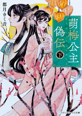 ˨�߸��絶��