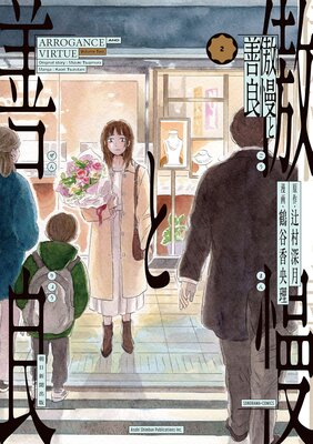 ���������ɡ�2��