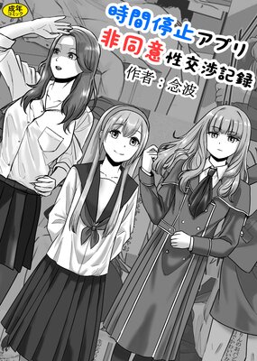 ������ߥ��ץ���Ʊ������ĵ�Ͽ��ɽ��