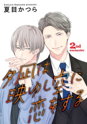 ͼ��ϱǤ椷�������򤹤��ñ�á� 2