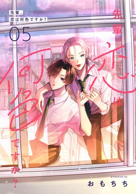 ���ڡ����ϲ����Ǥ�����5