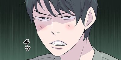 �������ǹ�Υ������� 33�áڥե륫�顼��