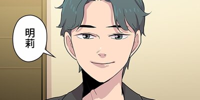 �������ǹ�Υ������� 48�áڥե륫�顼��