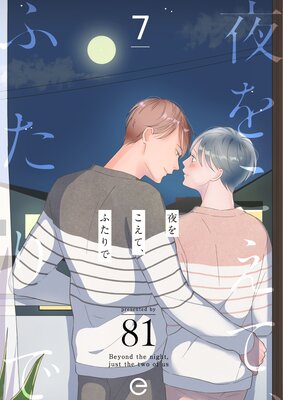 ��򤳤��ơ��դ����