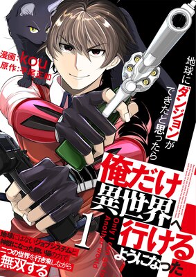 ϵ˥󥸥󤬤ǤȻפä鲶عԤ褦ˤʤäϵˤϤʤ֥ƥȿäˤʤäǭϤĤԤ褷ʤ̵Фñǡۤɽ