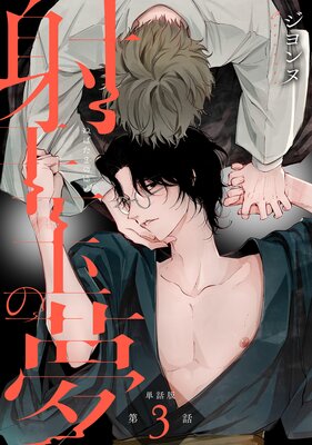 ��ñ���ǡۼʹ��̤�̴