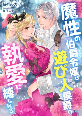 �������������ͷ�ӿ͸��ߤμ�����������