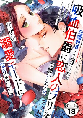 ������Ԥ���ƨ���뤿��۷���ߤ����ͤΥե�򤪴ꤤ�����顢�ʤ���Ů���⡼�ɤˤʤ�ޤ��� ʬ���� 18��