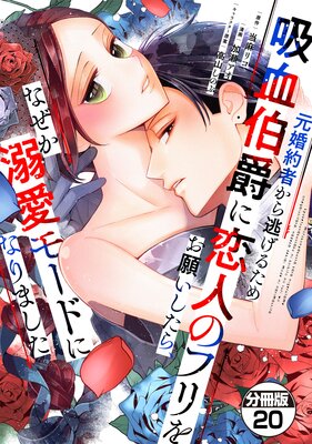 ������Ԥ���ƨ���뤿��۷���ߤ����ͤΥե�򤪴ꤤ�����顢�ʤ���Ů���⡼�ɤˤʤ�ޤ��� ʬ���� 20��