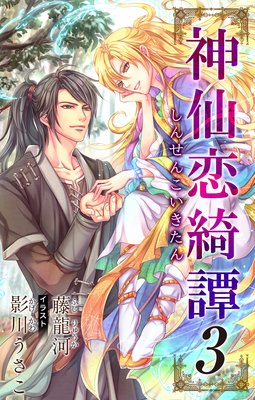 ����ִ� ���������