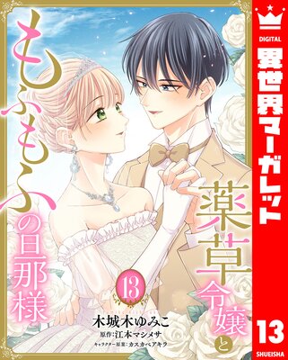 �������Ȥ�դ�դ�ö����