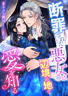 �Ǻᤵ�줿�������ն����Ϥǰ����Τ�