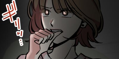 ������������٤꤫���Ƥ����Τϻ�ο�¡�Ǥ���52 ��������졪���ڥե륫�顼��