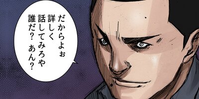 �������Ǹ� 21�áڥե륫�顼��