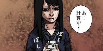 �������Ǹ� 22�áڥե륫�顼��