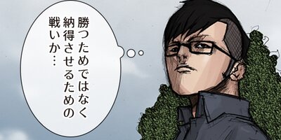 �������Ǹ� 27�áڥե륫�顼��