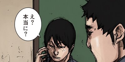 �������Ǹ� 29�áڥե륫�顼��