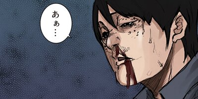 �������Ǹ� 33�áڥե륫�顼��