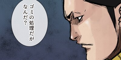 �������Ǹ� 37�áڥե륫�顼��