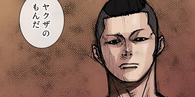 �������Ǹ� 39�áڥե륫�顼��