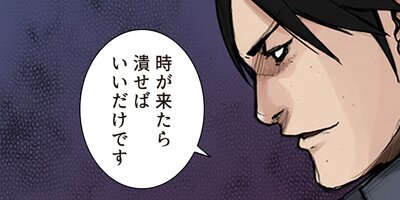 �������Ǹ� 45�áڥե륫�顼��