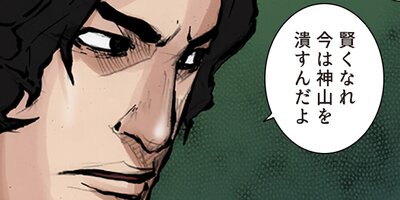 �������Ǹ� 46�áڥե륫�顼��