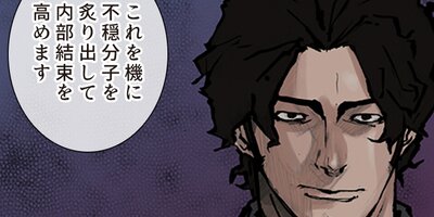 �������Ǹ� 50�áڥե륫�顼��