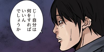 �������Ǹ� 52�áڥե륫�顼��