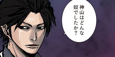 �������Ǹ� 56�áڥե륫�顼��