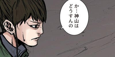 �������Ǹ� 58�áڥե륫�顼��