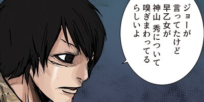 �������Ǹ� 59�áڥե륫�顼��