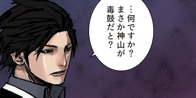 �������Ǹ� 62�áڥե륫�顼��