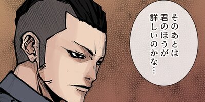 �������Ǹ� 63�áڥե륫�顼��