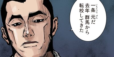 �������Ǹ� 66�áڥե륫�顼��