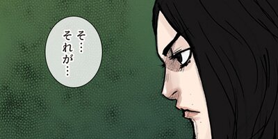 �������Ǹ� 68�áڥե륫�顼��