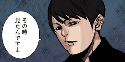 �������Ǹ� 75�áڥե륫�顼��