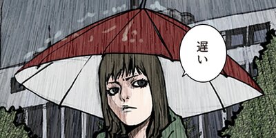 �������Ǹ� 76�áڥե륫�顼��