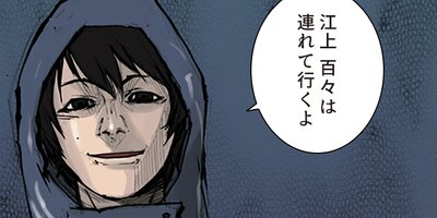 �������Ǹ� 81�áڥե륫�顼��