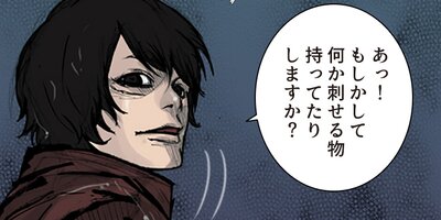 �������Ǹ� 85�áڥե륫�顼��