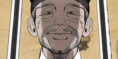 �ѥ른�� ���ܺҡ� ��48��ñ�� 3�ڥե륫�顼��