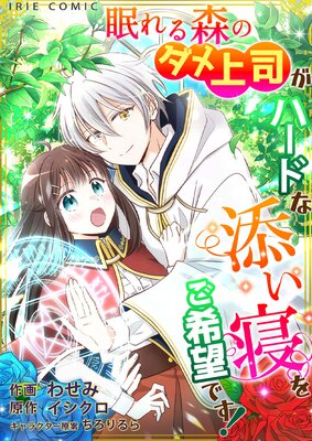 ̲��뿹�Υ����ʤ��ϡ��ɤ�ź�����򤴴�˾�Ǥ����ڥե륫�顼��