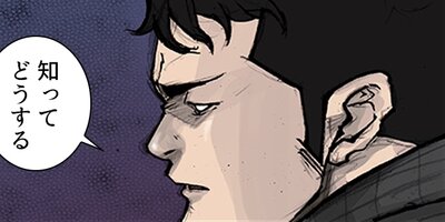 �������Ǹ� REWIND 31�áڥե륫�顼��