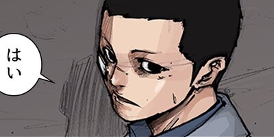 �������Ǹ� REWIND 32�áڥե륫�顼��