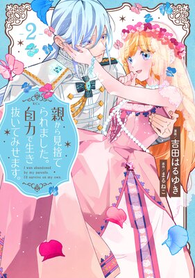 �Ƥ��鸫�ΤƤ��ޤ��������Ϥ�����ȴ���Ƥߤ��ޤ���