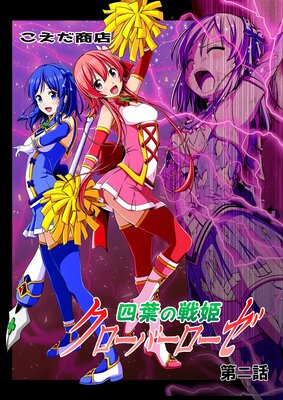 ���դ���ɱ�������С������� ������