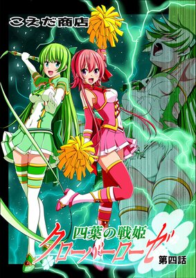 ���դ���ɱ�������С������� �����